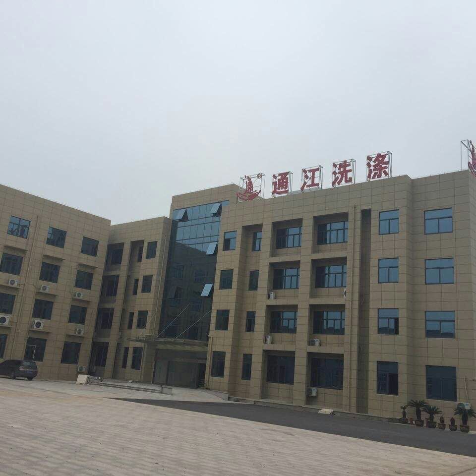 廠房外貌