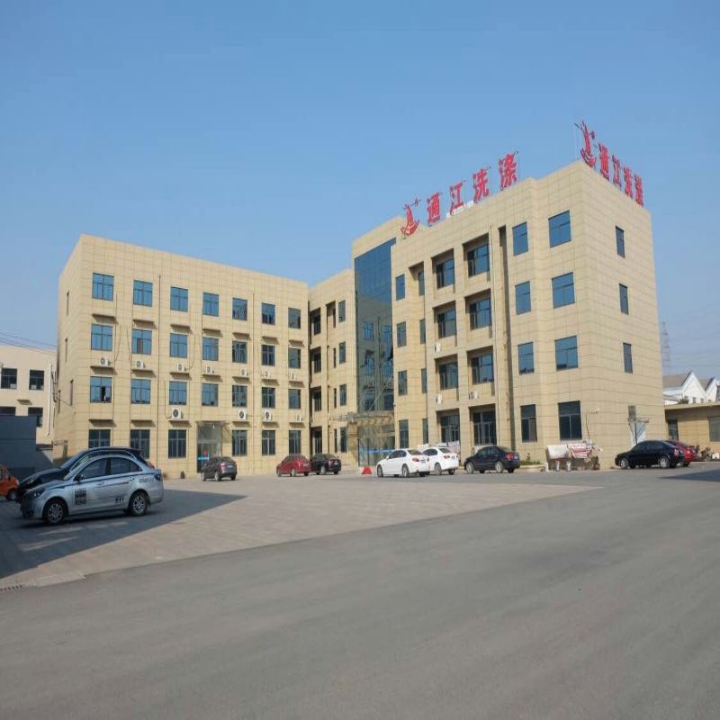 廠房外貌